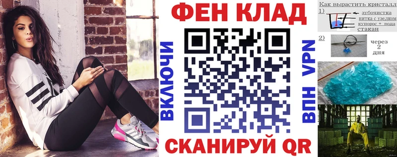 блэк спрут маркетплейс Богданович Амфетамин Розовый