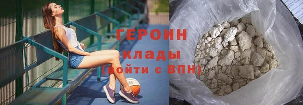 твердый Алексеевка