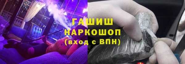 скорость mdpv Абдулино