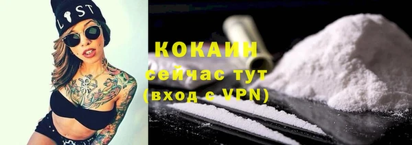 скорость mdpv Абдулино
