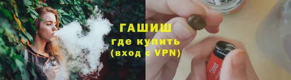 гашишное масло Алзамай