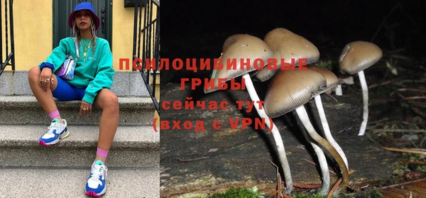 скорость mdpv Абдулино