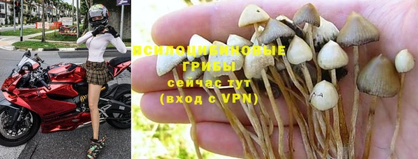 скорость mdpv Абдулино