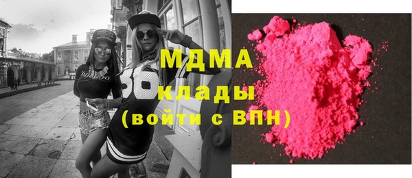 гашишное масло Алзамай