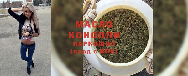 гашишное масло Алзамай