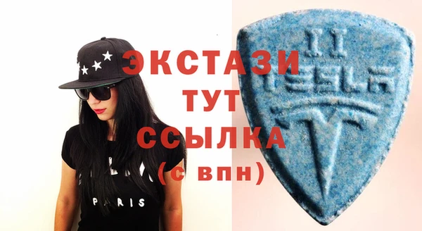 твердый Алексеевка