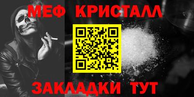 бутик Моздок