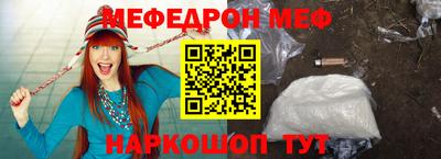 Альфа ПВП Можайск