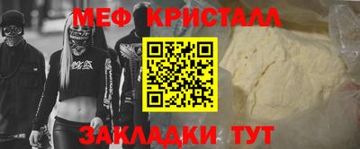 бутик Моздок