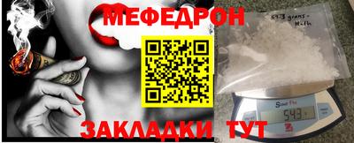 бутик Моздок