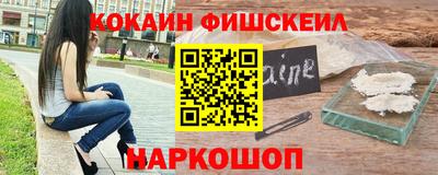 Альфа ПВП Можайск