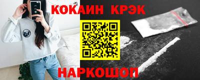 Альфа ПВП Можайск