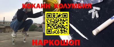 бутик Моздок