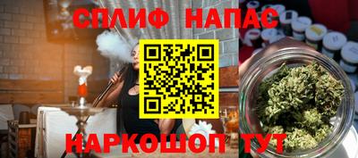 Альфа ПВП Можайск