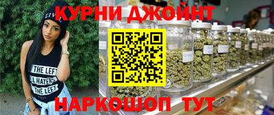 Альфа ПВП Можайск