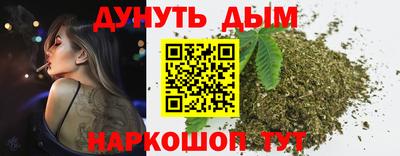 Альфа ПВП Можайск