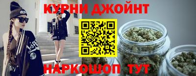 бутик Моздок