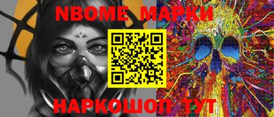 Альфа ПВП Можайск