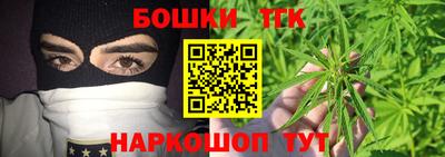 стафф Можга