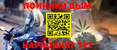 стафф Можга