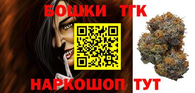 Альфа ПВП Можайск