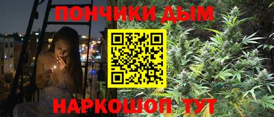 Альфа ПВП Можайск