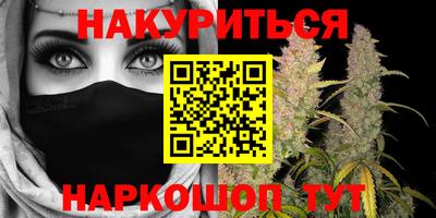 Альфа ПВП Можайск