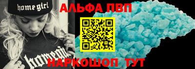 бутик Моздок