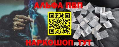 бутик Моздок