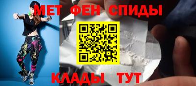 Альфа ПВП Можайск