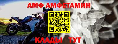 бутик Моздок