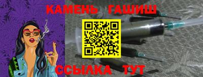 бутик Моздок