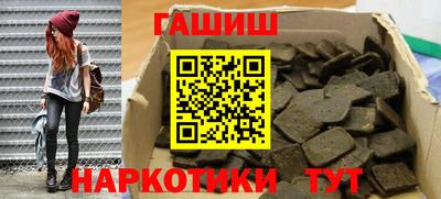 стафф Можга