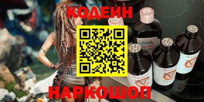 Альфа ПВП Можайск