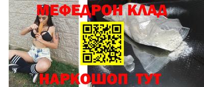 Альфа ПВП Можайск