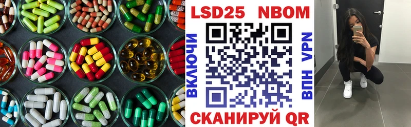 Лсд 25 экстази ecstasy  наркотики  Богданович 