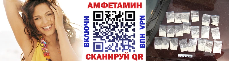 купить наркотики сайты Богданович Метамфетамин витя