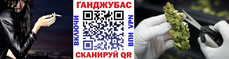 Конопля VHQ Богданович